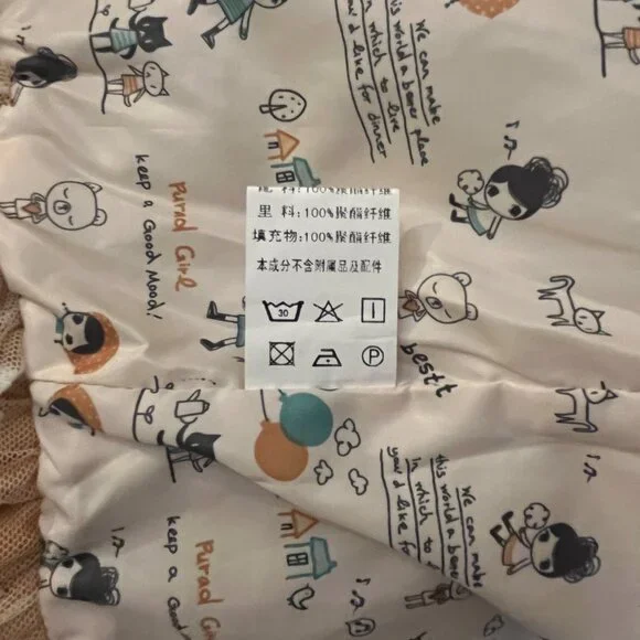 Purad Girl Yellow Puffy Jacket with Faux Sherpa Collar and Lace Trim - US Sz 12 - Picture 13 of 13